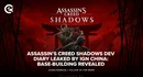 Ac shadows thumbnail