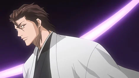 Aizen bleach