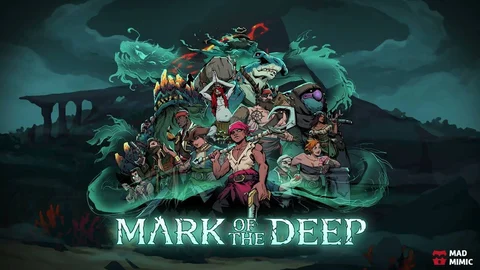 Banner Mark of the Deep