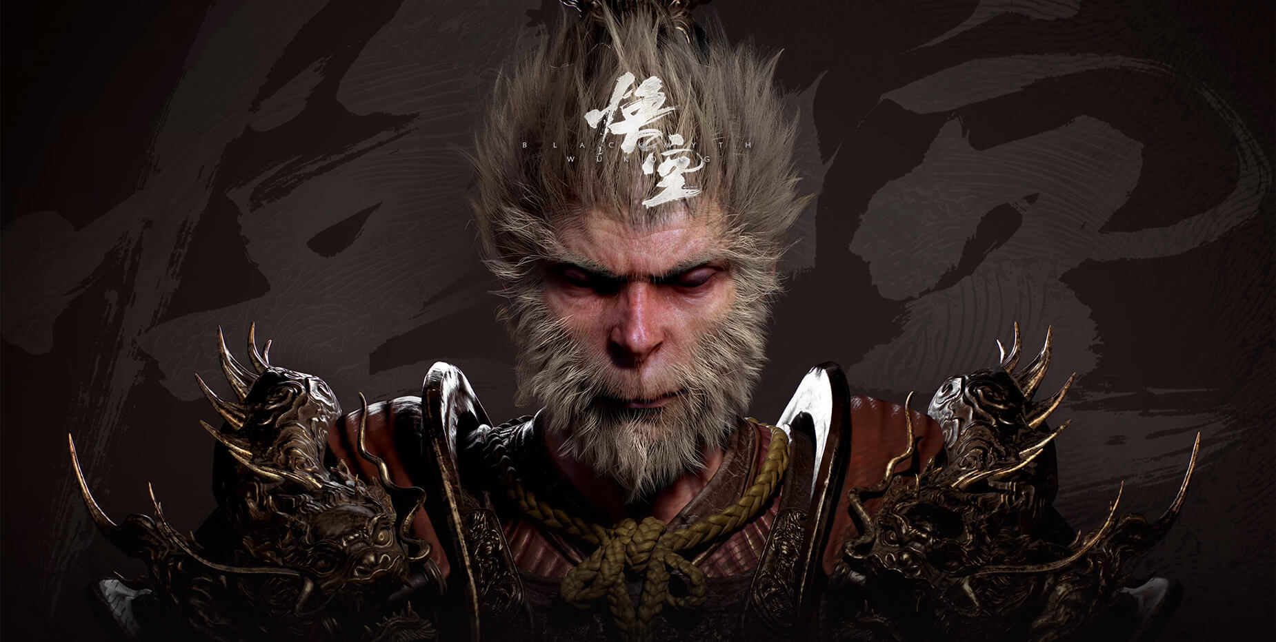 Black myth wu kong 52