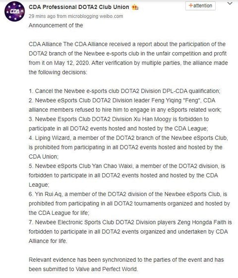 Cda announcement