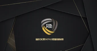 Cda fdc china dota 2