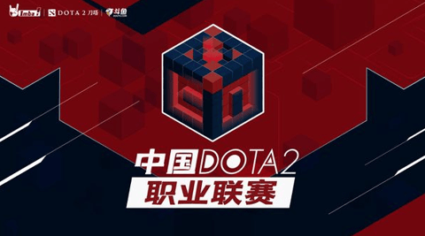 China dota 2 pro league imbatv