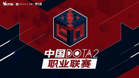 China dota 2 pro league imbatv