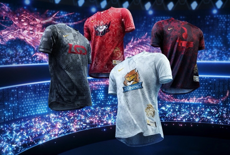 Chinese lol teams nike apparel