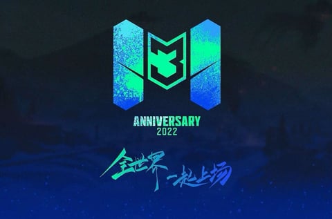 Cod anniversary