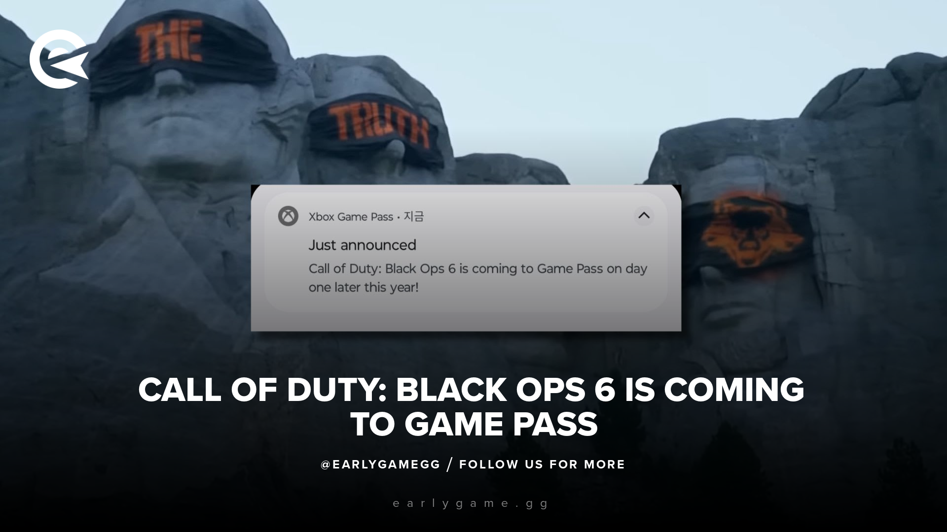 Call of Duty: Black Ops 6 выйдет в первый день Game Pass