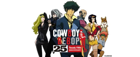 Cowboy bebop 25 anniversary