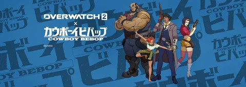 Cowboy bebop ow2