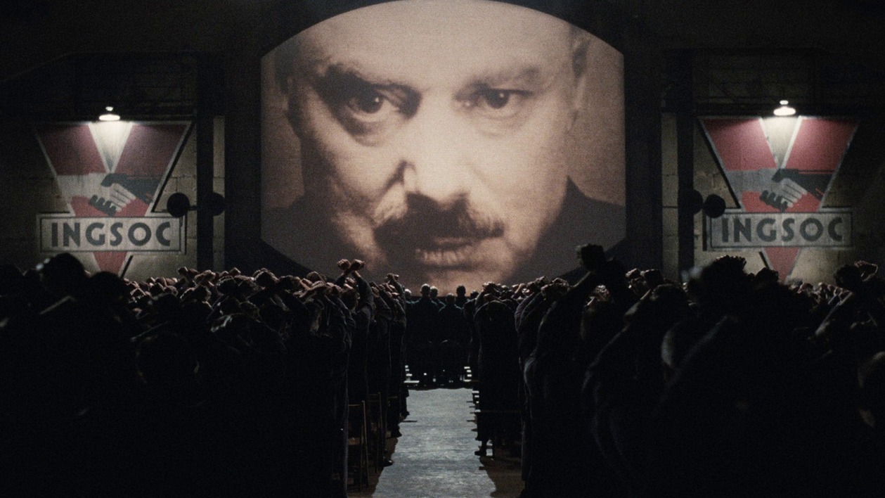 Cropped 1984 1984