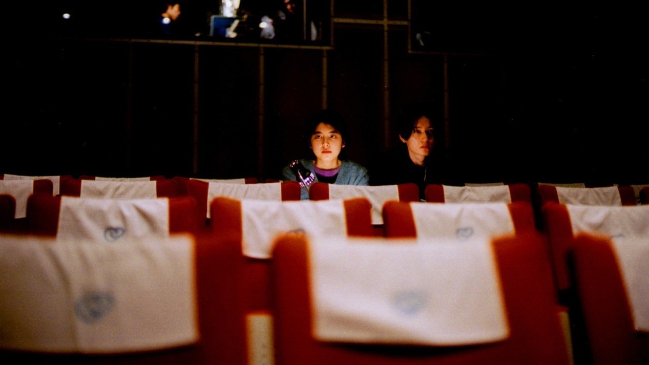 Cropped After Life 1998