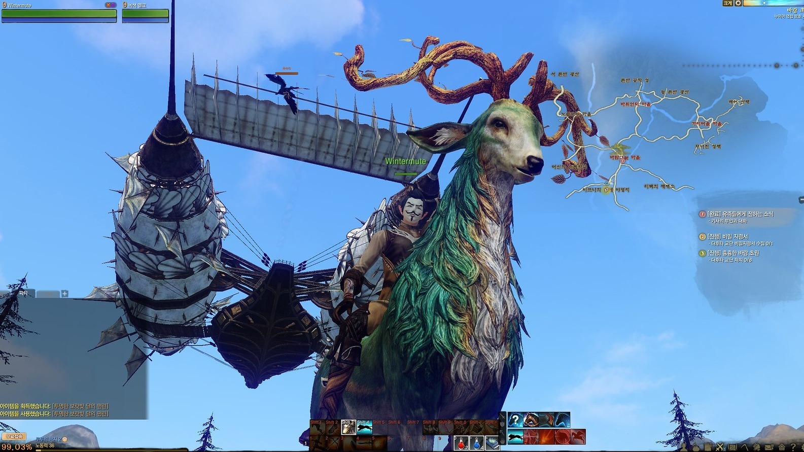 Cropped Archeage 2013