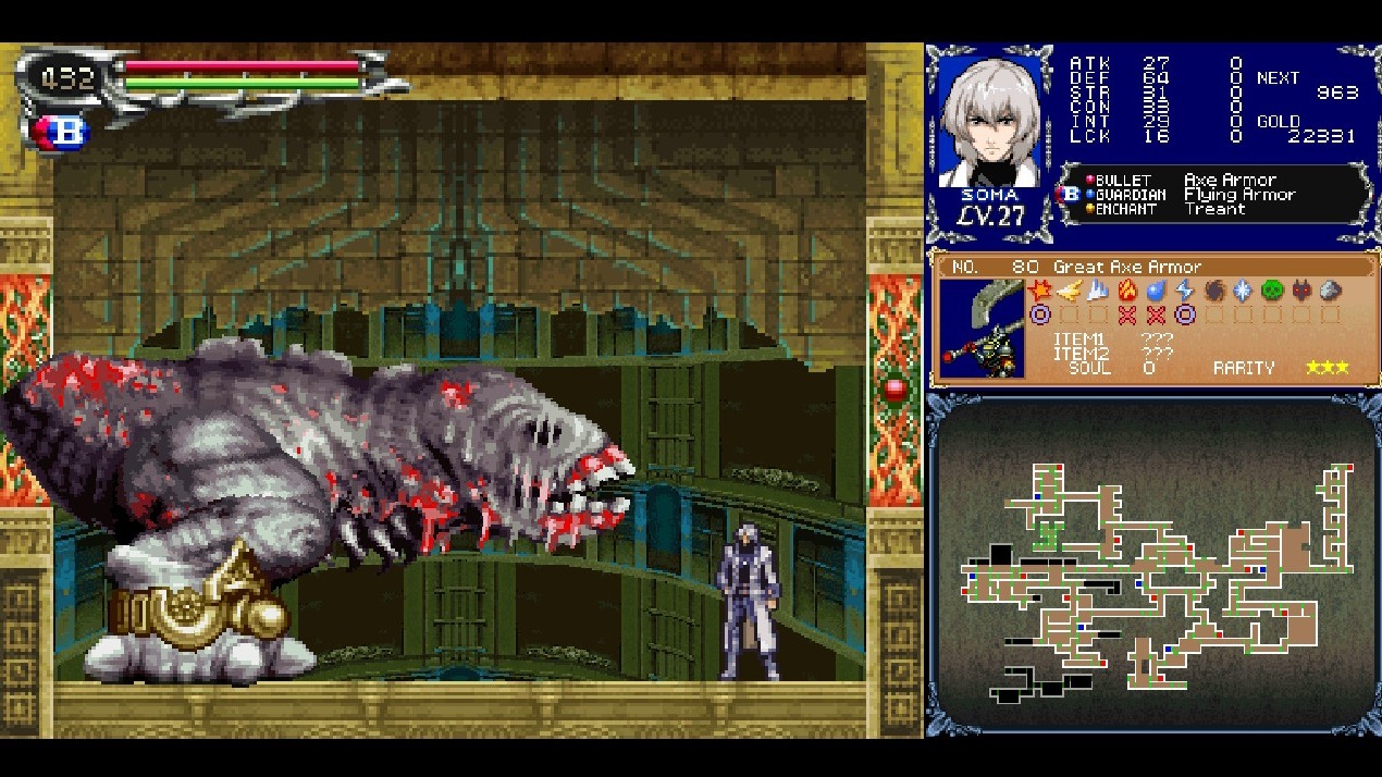 Cropped Castlevania Dawn of Sorrow