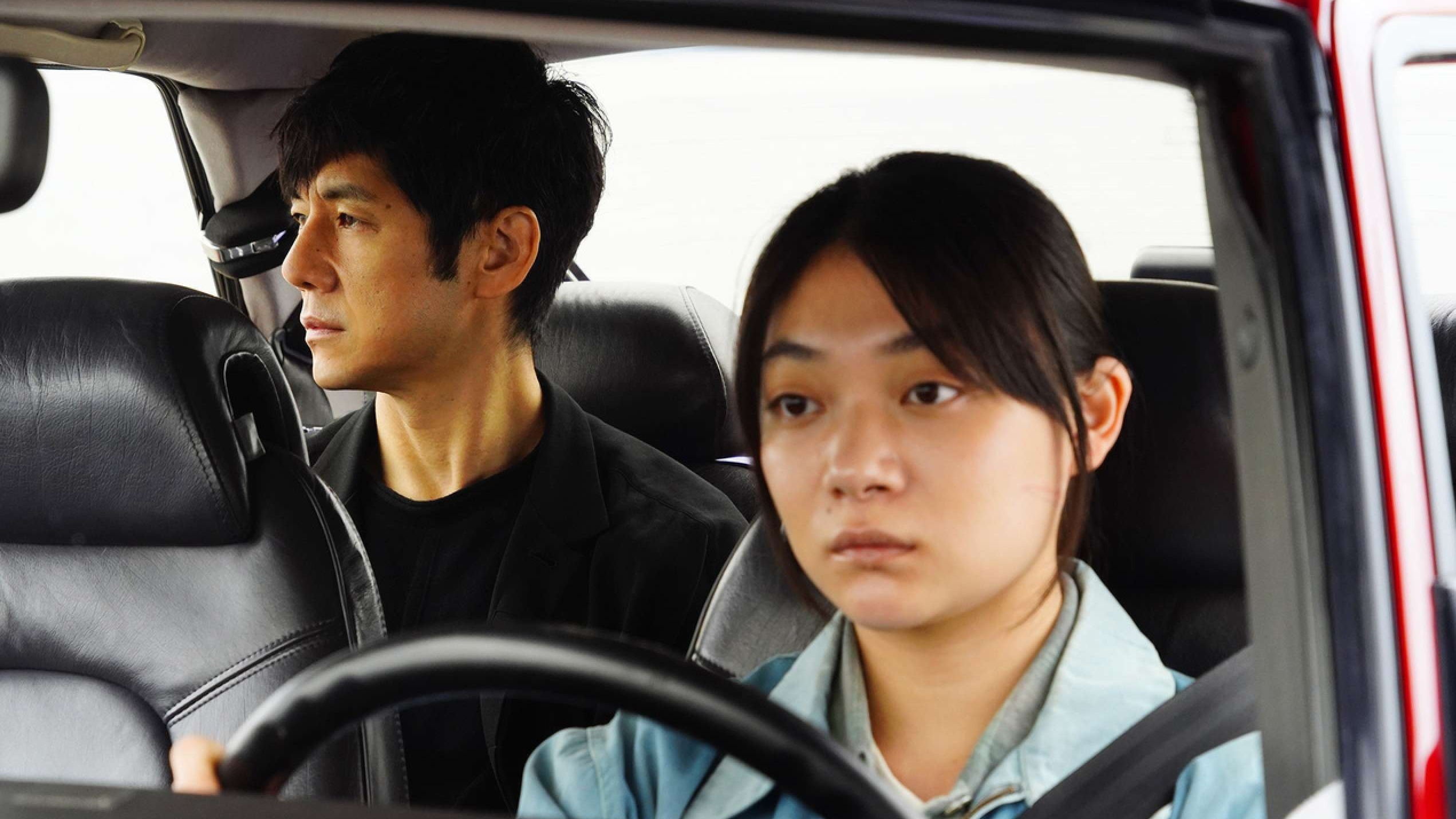 Cropped Drive My Car