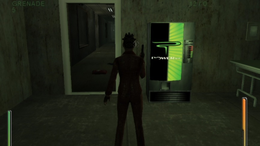 Cropped Enter the Matrix 2003 Powerade