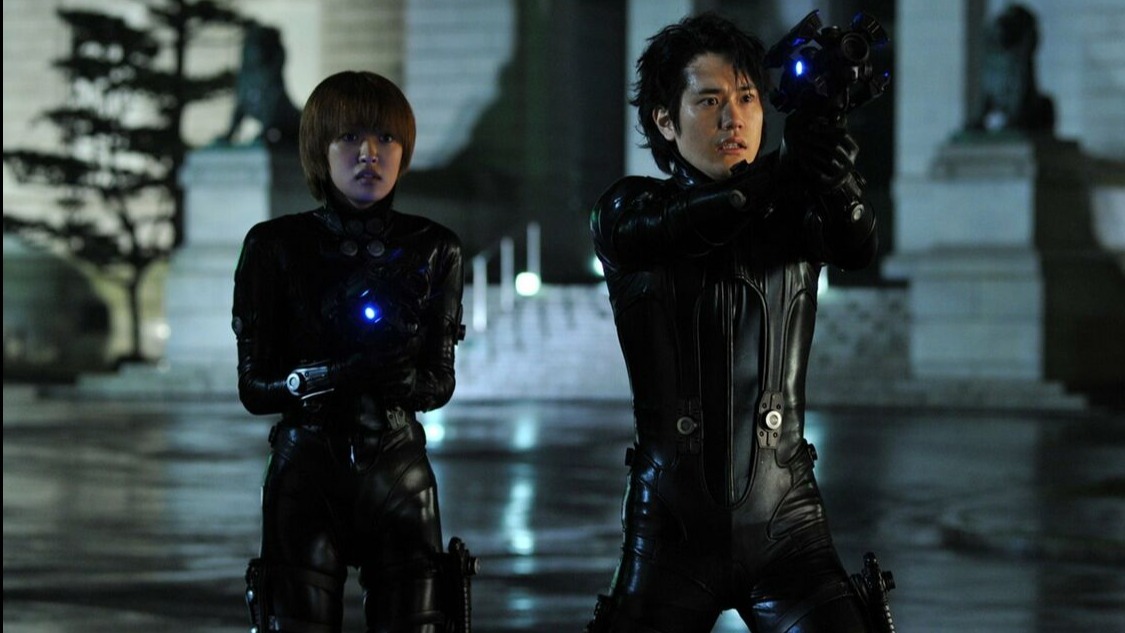 Cropped Gantz
