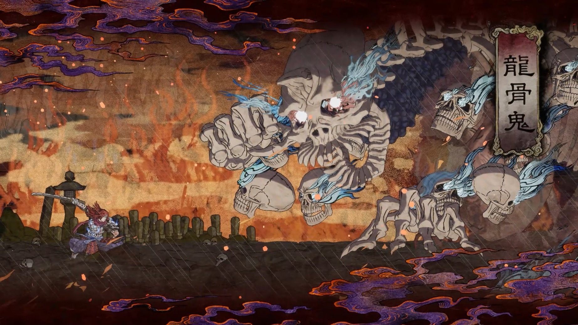 Cropped Getsu Fuma Den Undying Moon