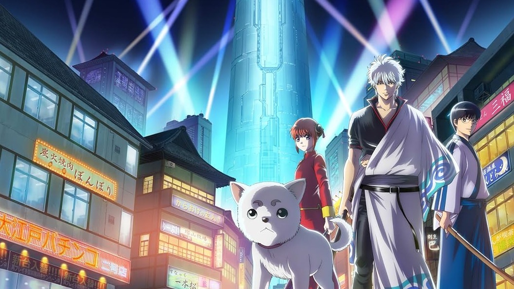 Cropped Gintama 2006