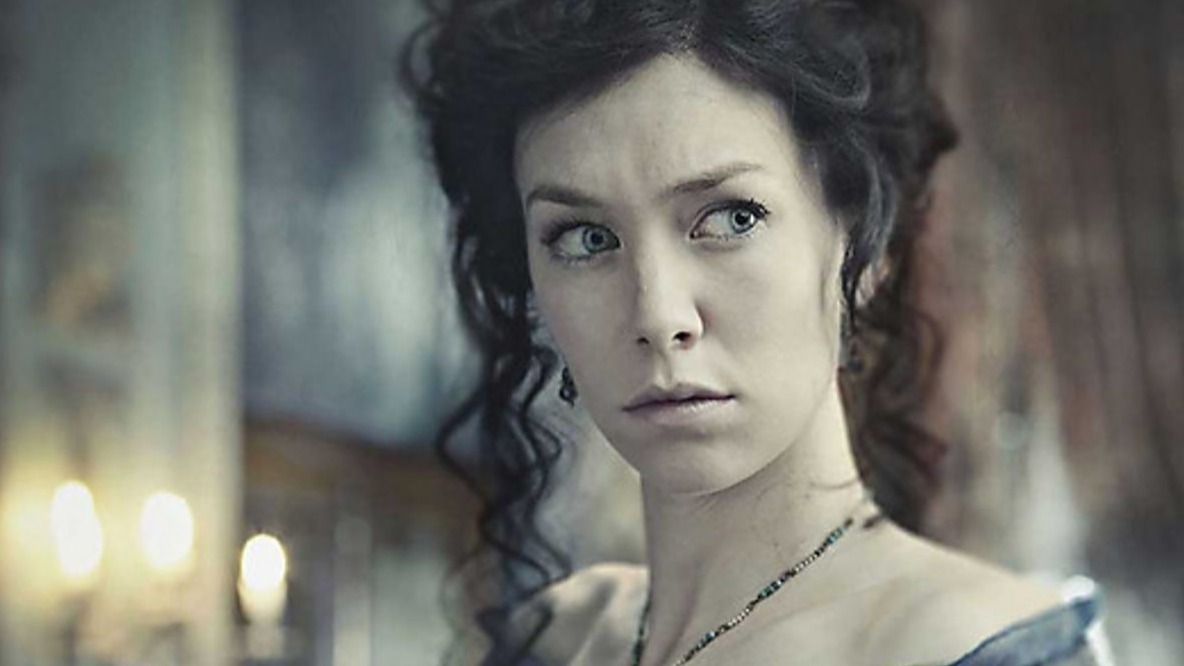 Cropped Great Expectations Vanessa Kirby