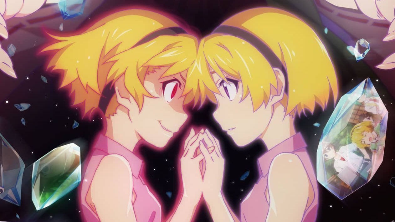 Cropped Higurashi no Naku Koro ni 2006