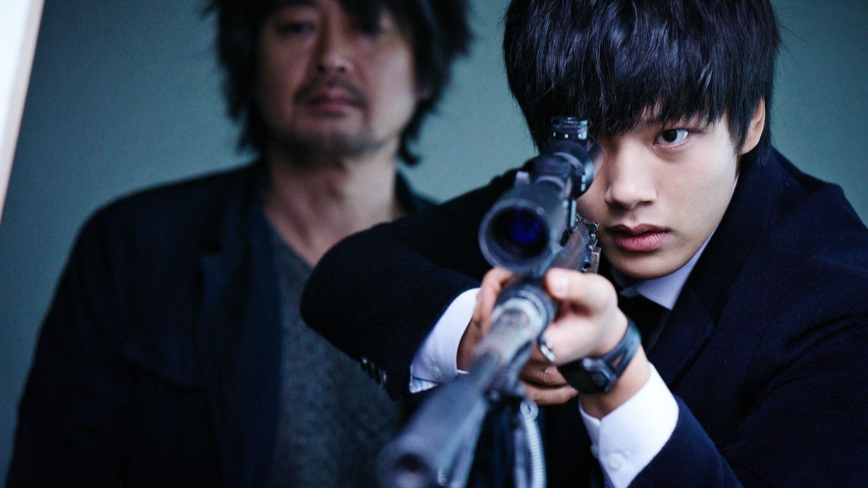 Cropped Hwayi A Monster Bo
