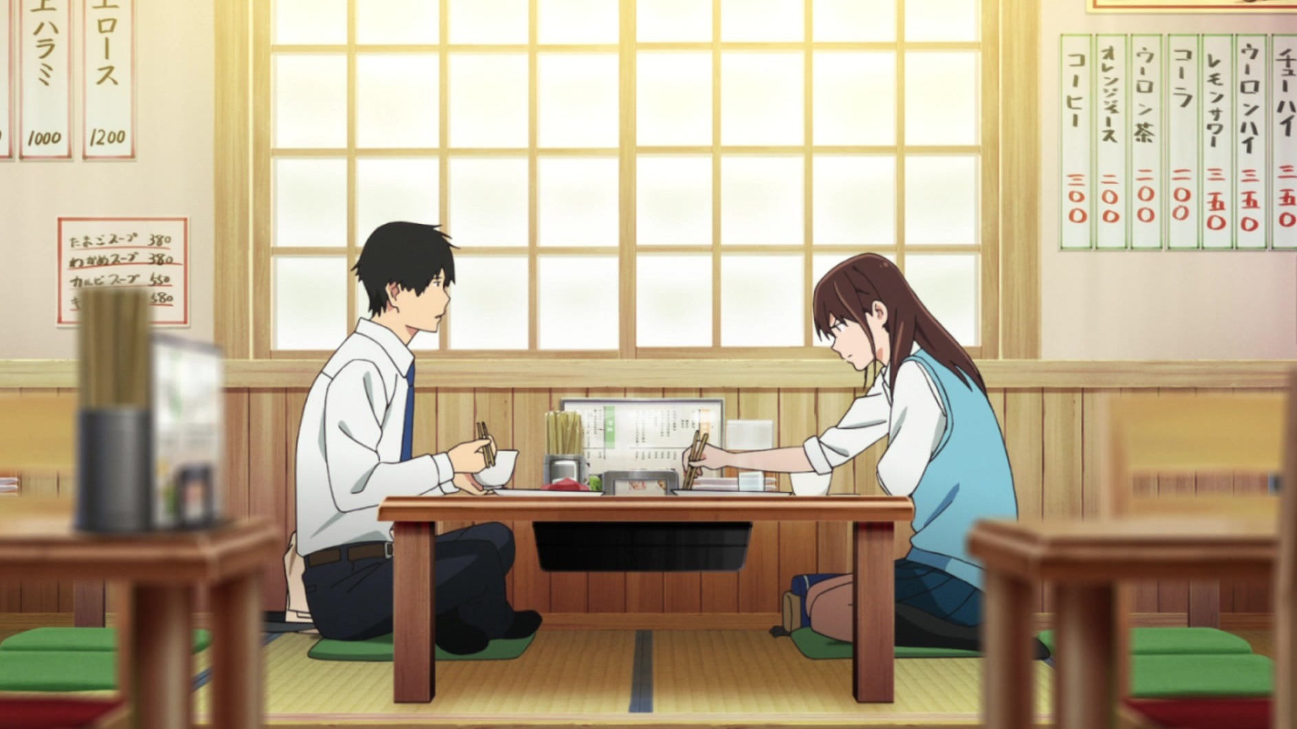 Cropped I Want to Eat Your Pancreas
