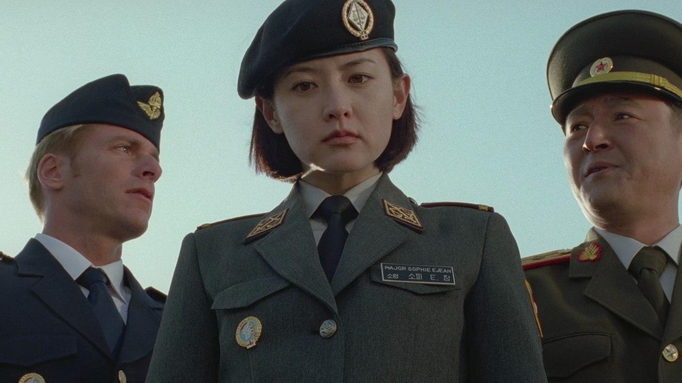 Cropped Joint Security Area