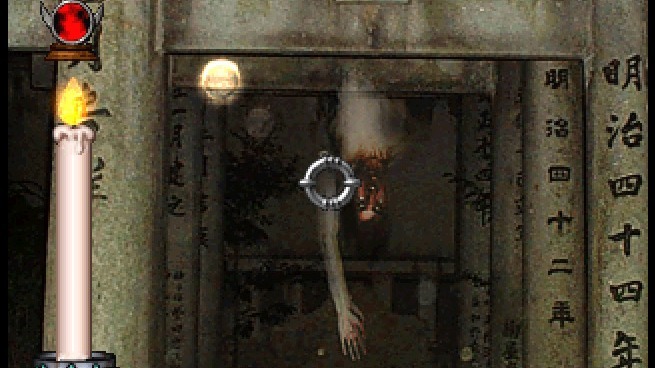 Cropped Kowai Shashin Shinrei Shashin Kitan