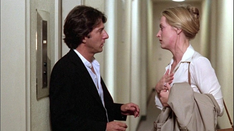 Cropped Kramer vs Kramer