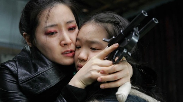 Cropped Lady Vengeance 2005