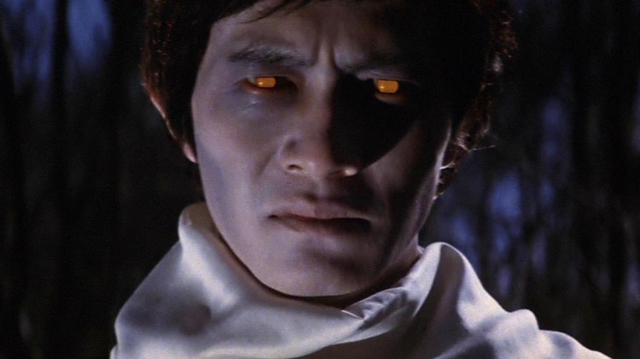 Cropped Lake of Dracula 1971