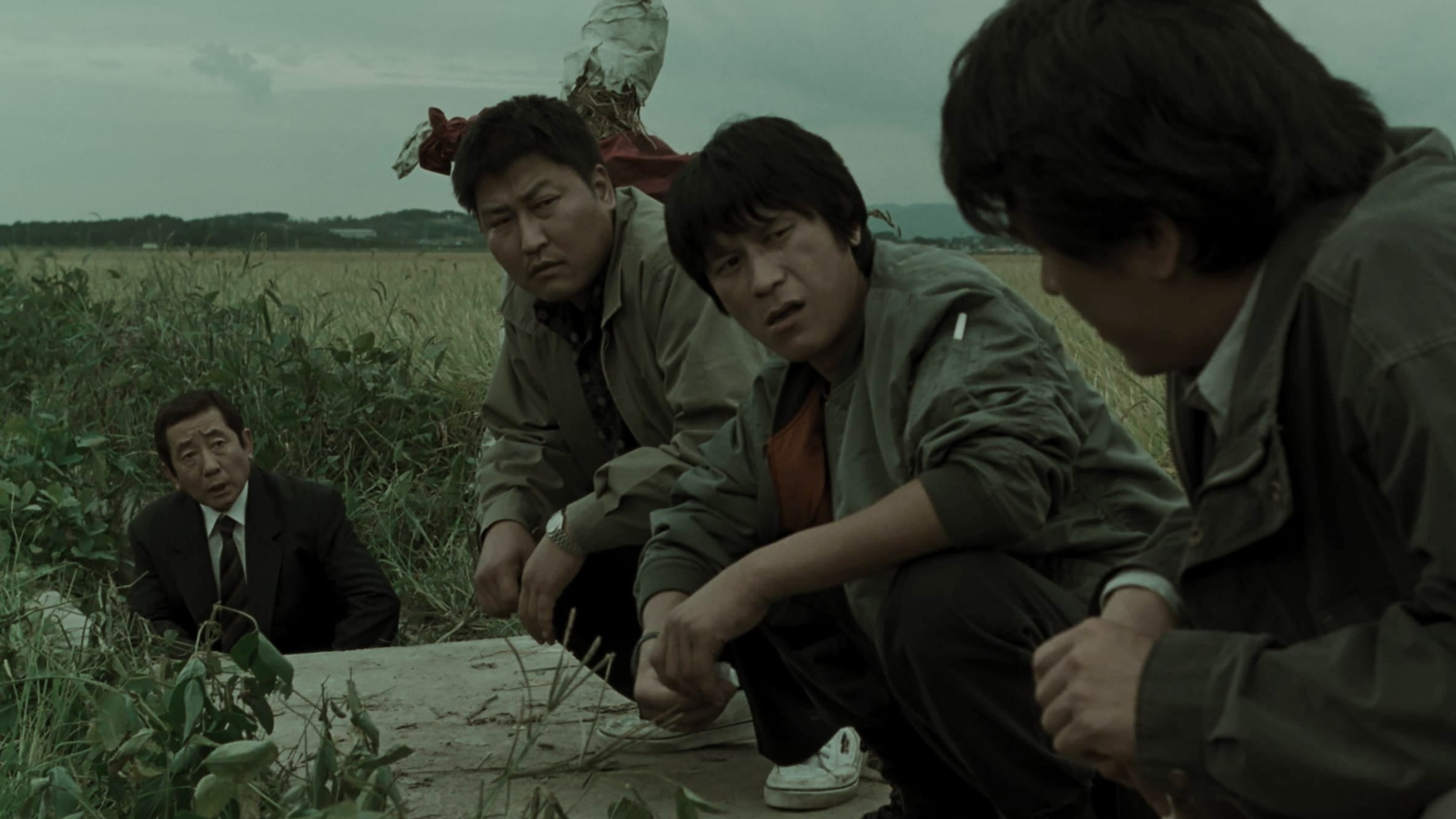 Cropped Memories of Murder