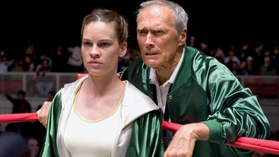 Cropped Million Dollar Baby