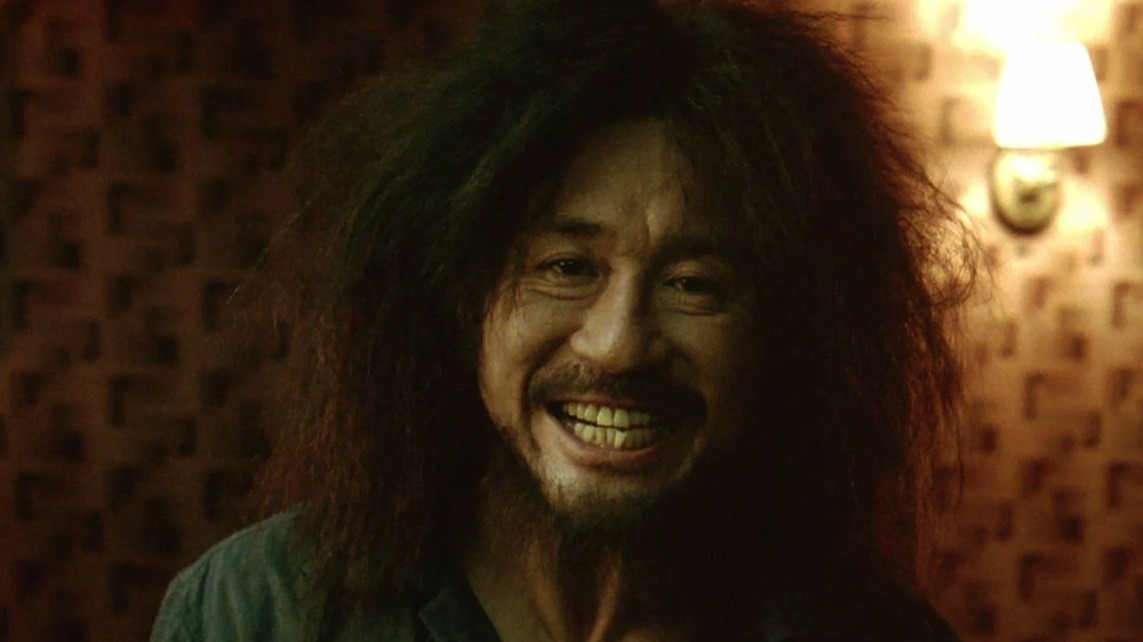 Cropped Oldboy