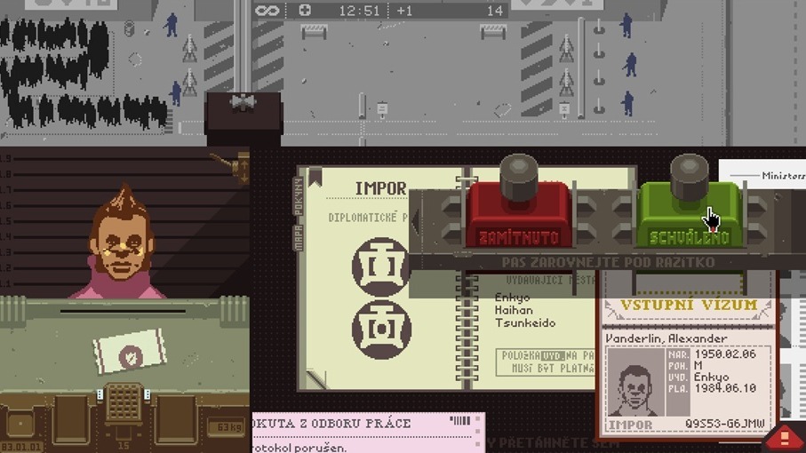 Cropped Papers please