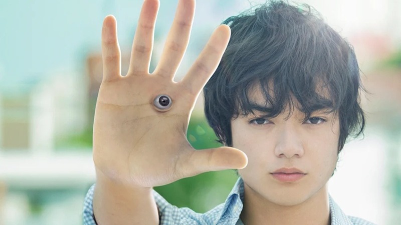 Cropped Parasyte