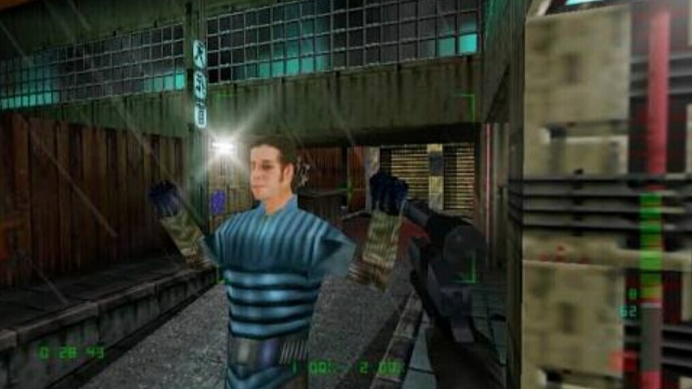 Cropped Perfect Dark 2000