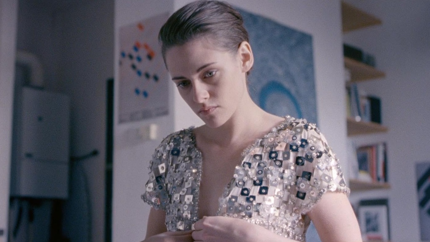 Cropped Personal Shopper
