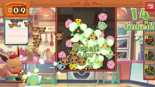 Cropped Pokémin Café Remix