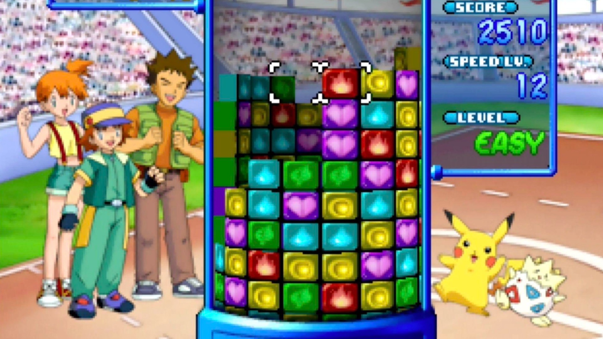 Cropped Pokémon Puzzle League 2000