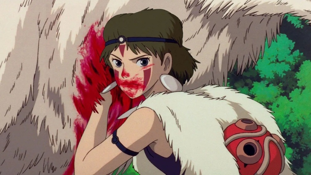 Cropped Princess Mononoke