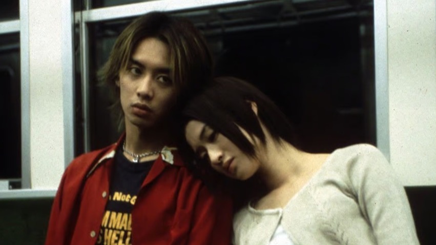 Cropped Pulse 2001
