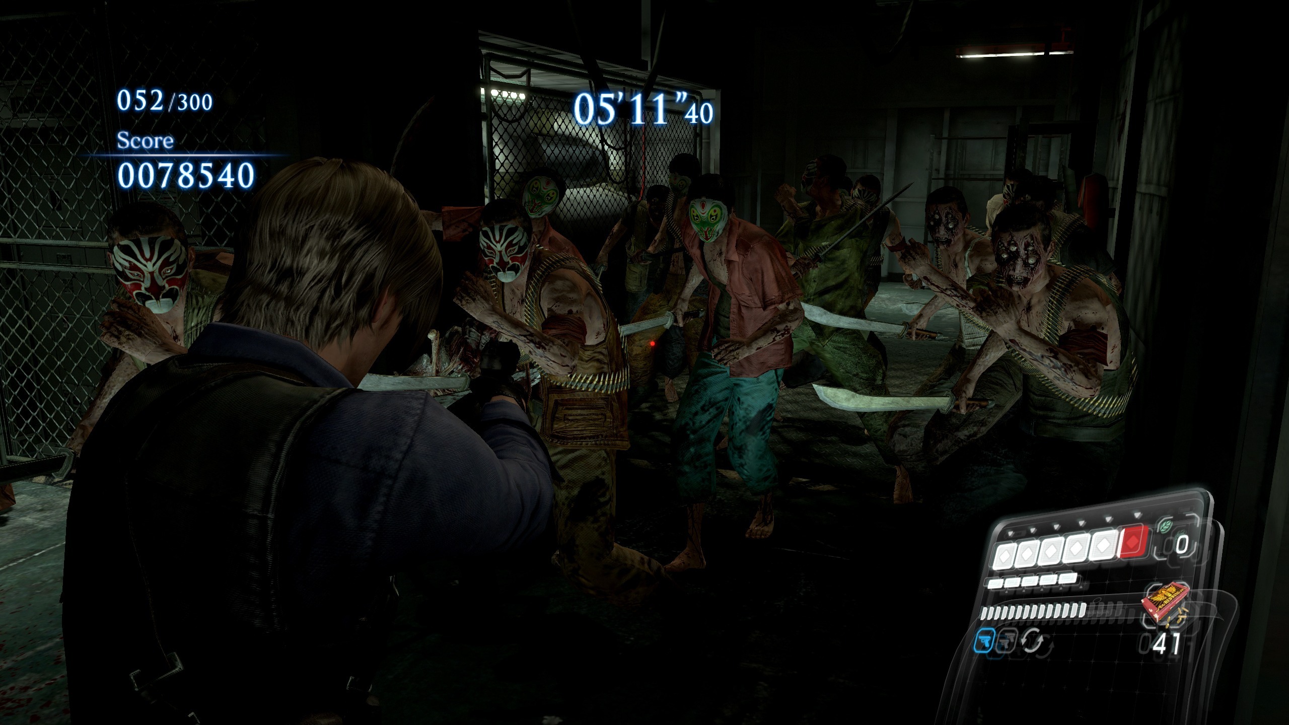 Cropped Resident Evil 6