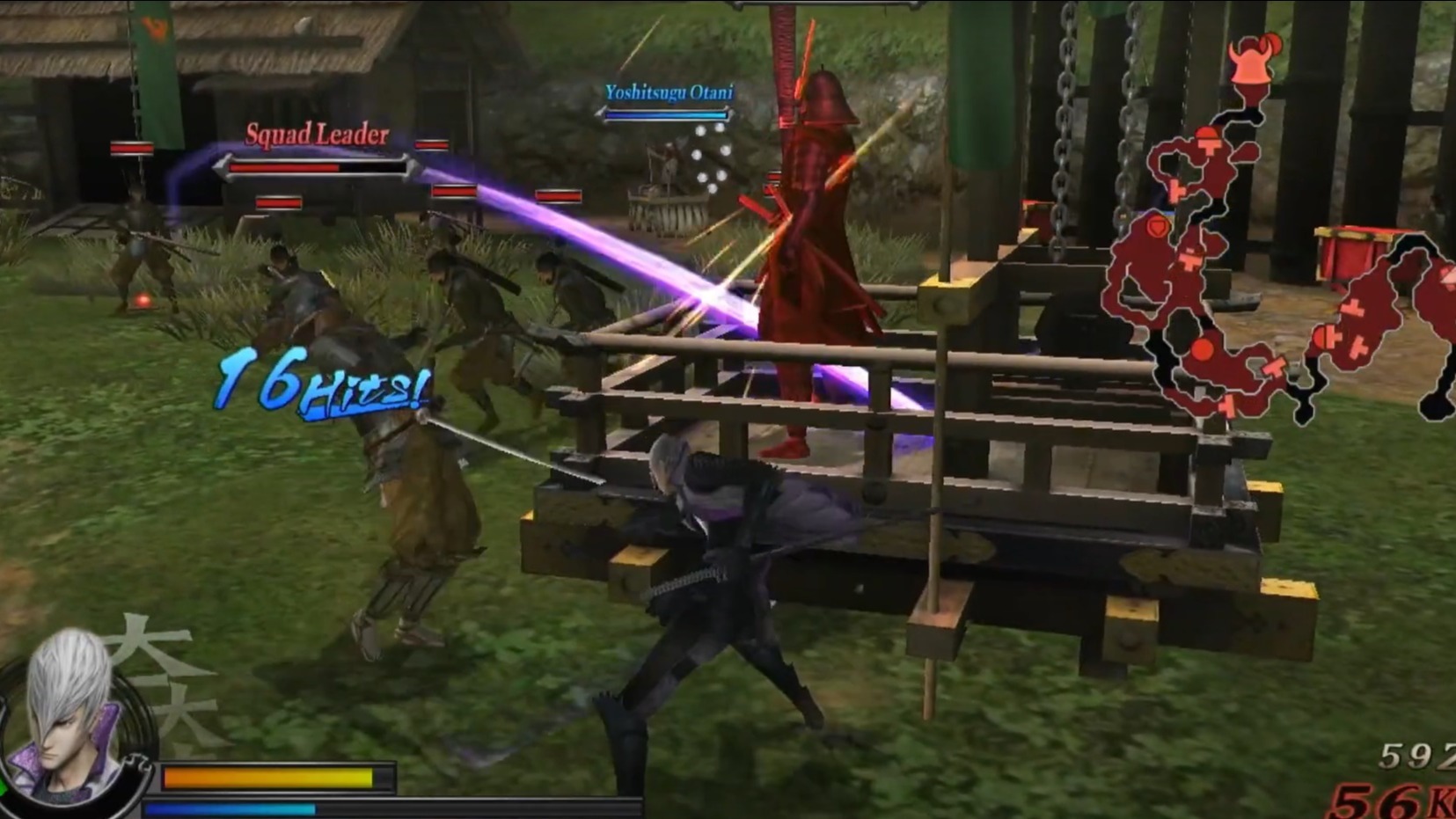 Cropped Sengoku Basara