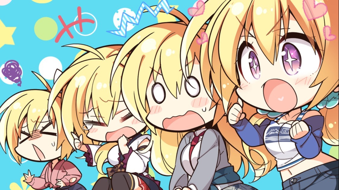 Cropped Senren Banka