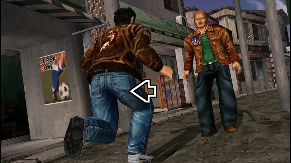 Cropped Shenmue 1999
