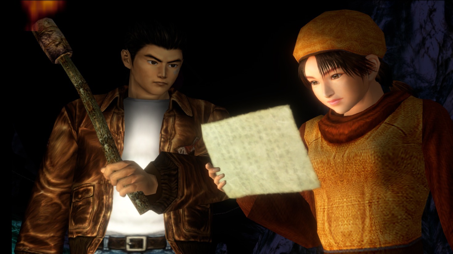 Cropped Shenmue