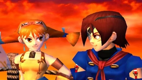 Cropped Skies of Arcadia