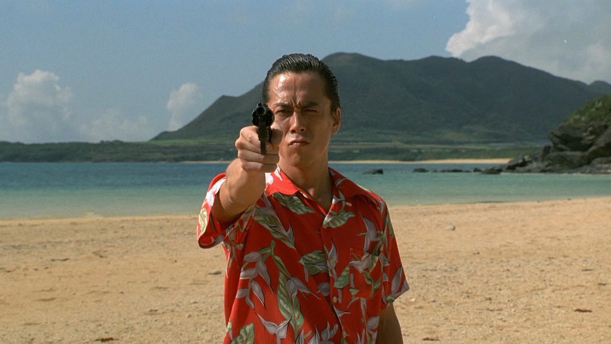 Cropped Sonatine