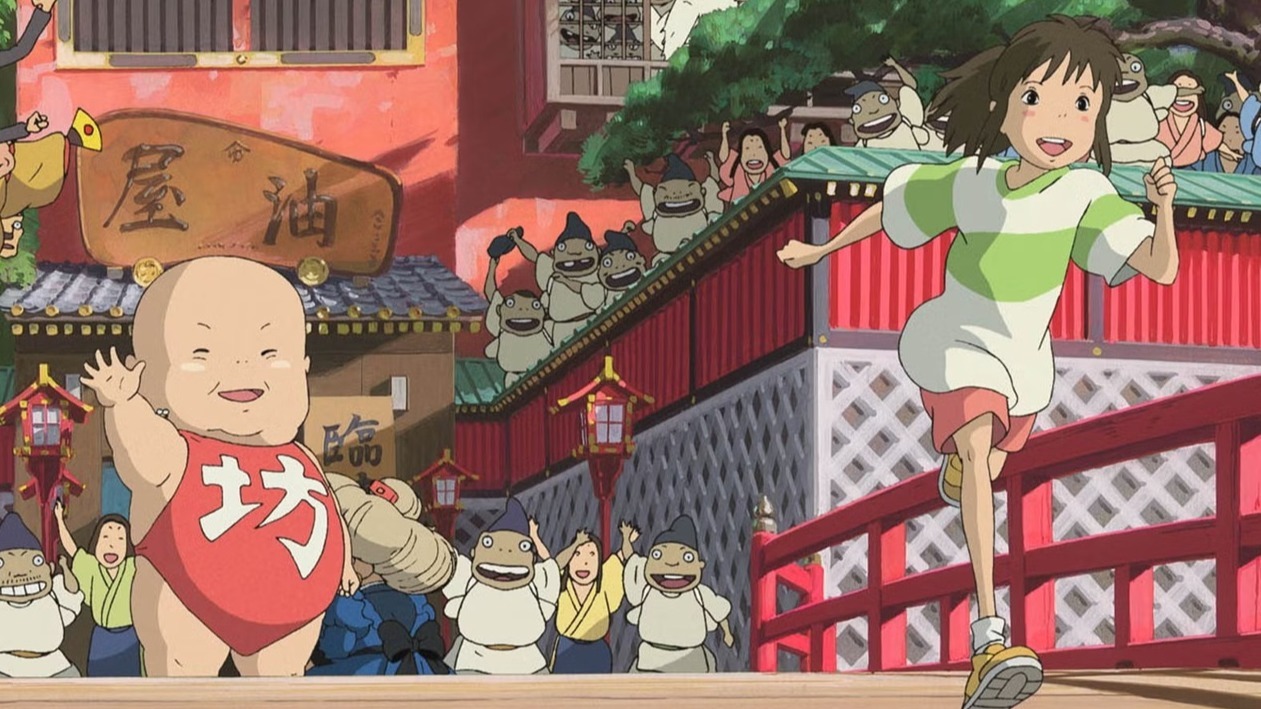 Cropped Spirited Away